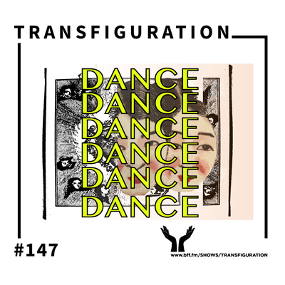 Transfiguration #147 - dance to make it go away (melanie)