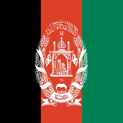 Support Afghans with Baqvas