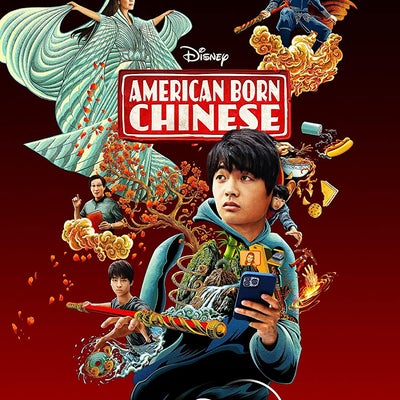 American Born Chinese - Graphic Novelist Gene Luen Yang and Actor Daniel Wu