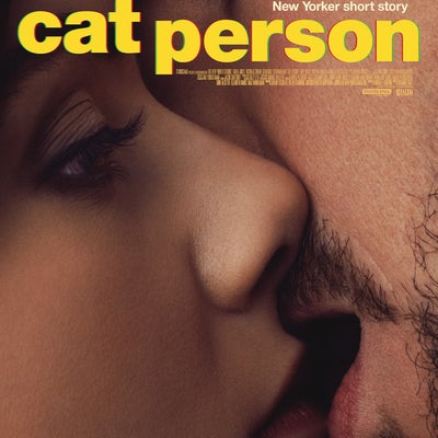 Cat Person Director Susanna Fogel
