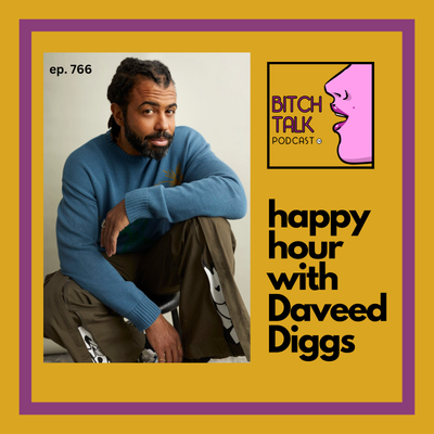 Happy Hour with Daveed Diggs