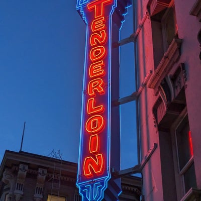Katie Conry and the Tenderloin Museum, Part 1