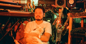 Premiere: Forest Floor - The City Limits