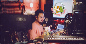 Hungers Haunt the All-Consuming: A BFF.fm Listening Party w/ Forest Floor