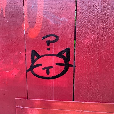 62 worm -- FEELING READY TO COME BACK TO MY BAY AREA HARDCORE ROOTS SO LETS LISTEN TO SOME OF THAT, SHALL WE?