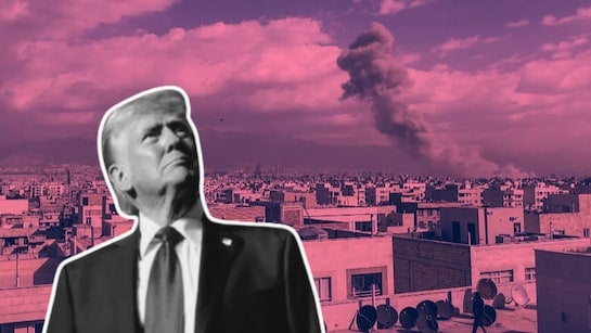 Wake The F Up! from BFF.fm