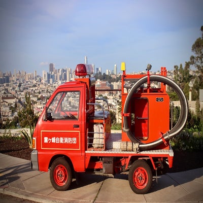 Kiri the Japanese Fire Truck