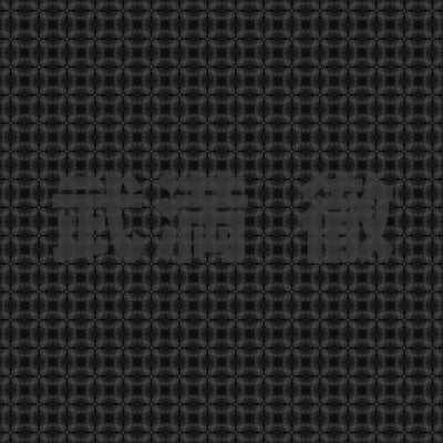 episode two sixty four | TAKEMITSU