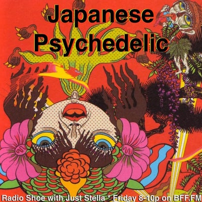 Japanese Psychedelic