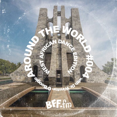 Around the World #005 - West African Dance Edition