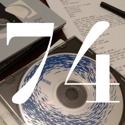BwGN AM Mixtape #74 – The DJed one