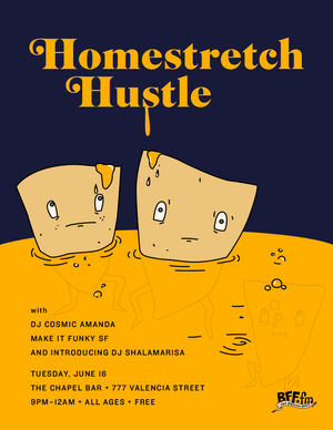 Kickstarter Homestretch Hustle Dance Party