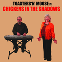 The Toaster N Moose